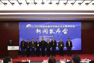 愛國，是奮斗者之歌——會議會展服務中的時代擔當