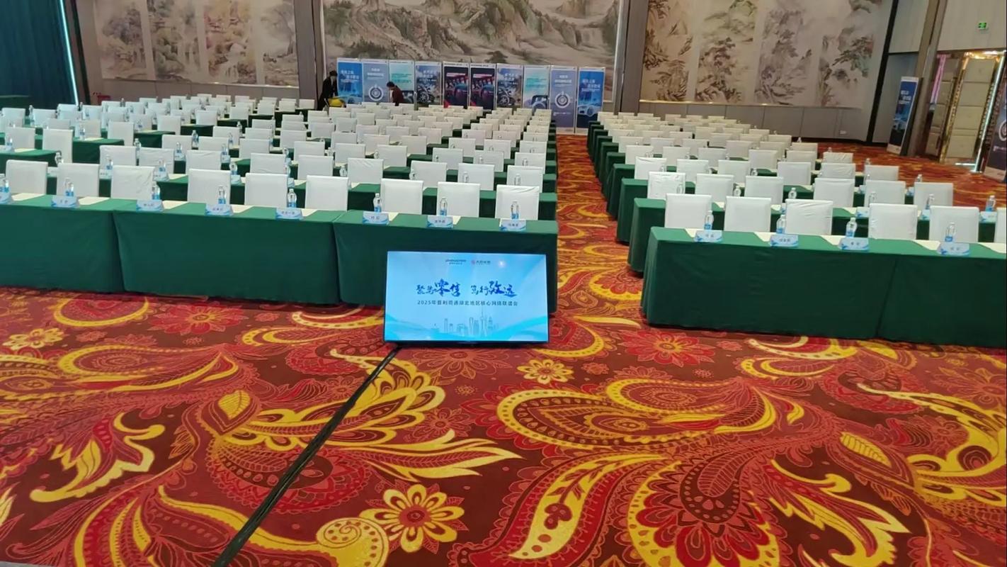 武漢百寸電視租賃 以巨幕之姿，點亮每一次慶典與會議高光時刻
