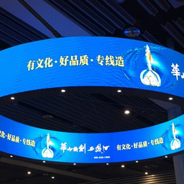LED異形顯示屏 打破傳統邊界，重塑視覺表達