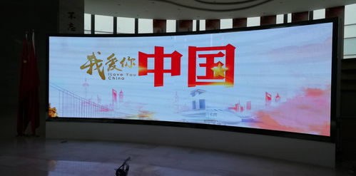 led異型屏與柔性屏的應用需求探究 從創意顯示到空間適配